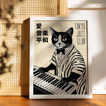 Tokyo Jazz Club Wall Art Print