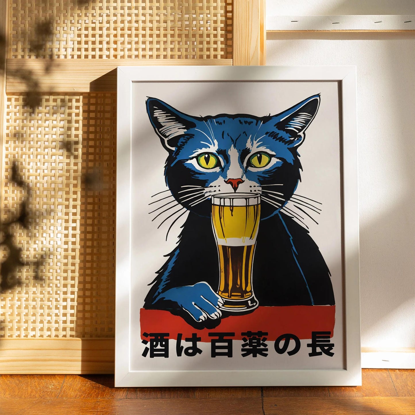 Japanese Cat Drinker Poster