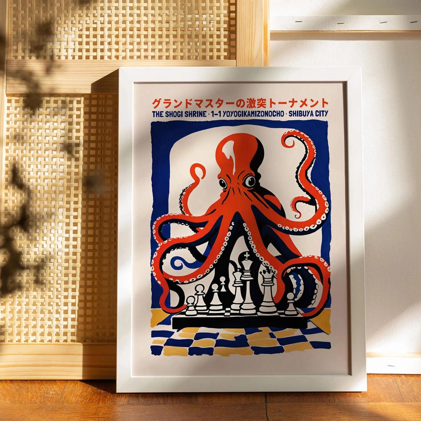 Shibuya City Octopus Chess Print