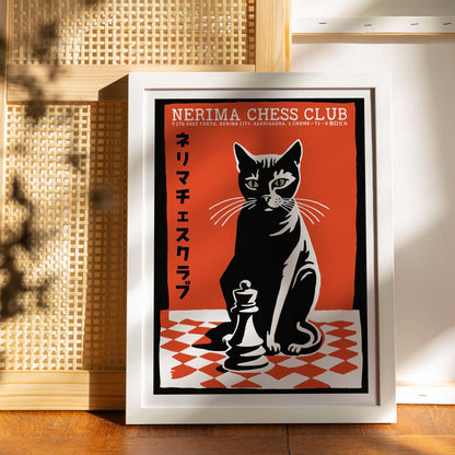 Tokyo Chess Cat – Bold Wall Art Print