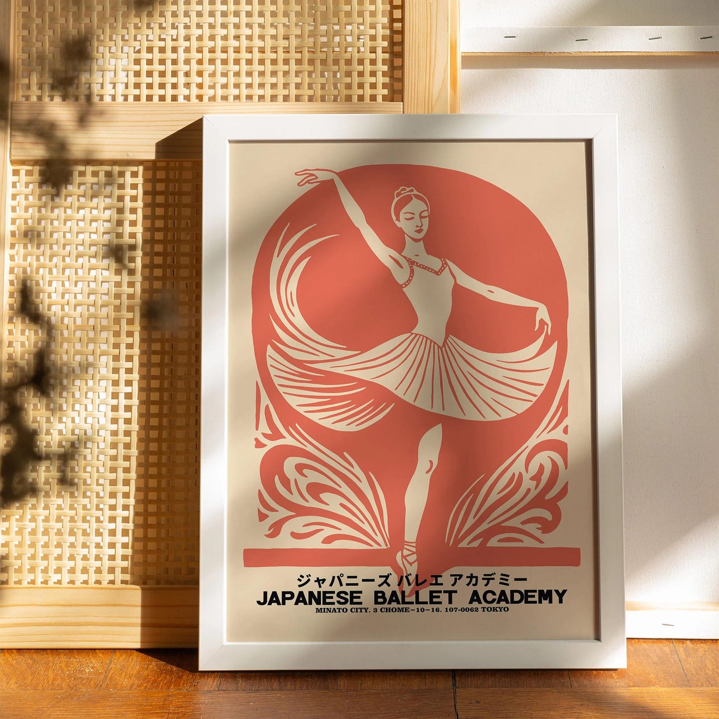 Japanese Ballet Academy Poster