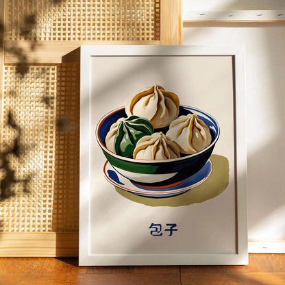 Steamed Bao Buns Food Art Print