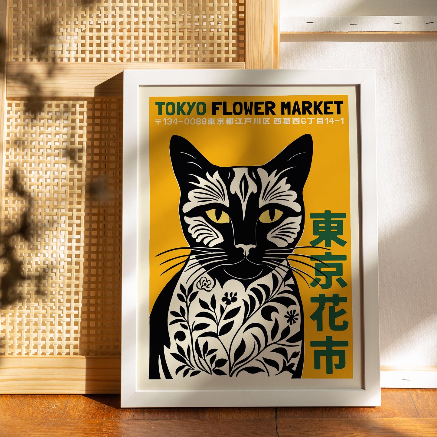 Tokyo Flower Market Poster Office Living