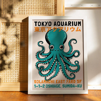 Tokyo Aquarium Retro Poster