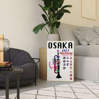 Osaka Jazz Festival 1998 Poster