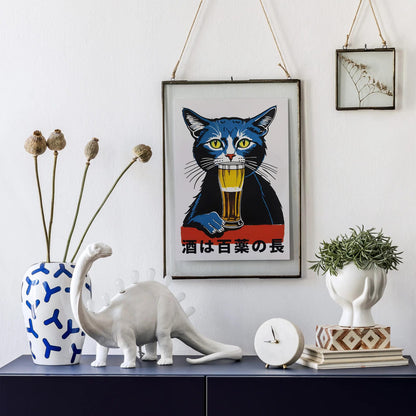 Japanese Cat Drinker Poster