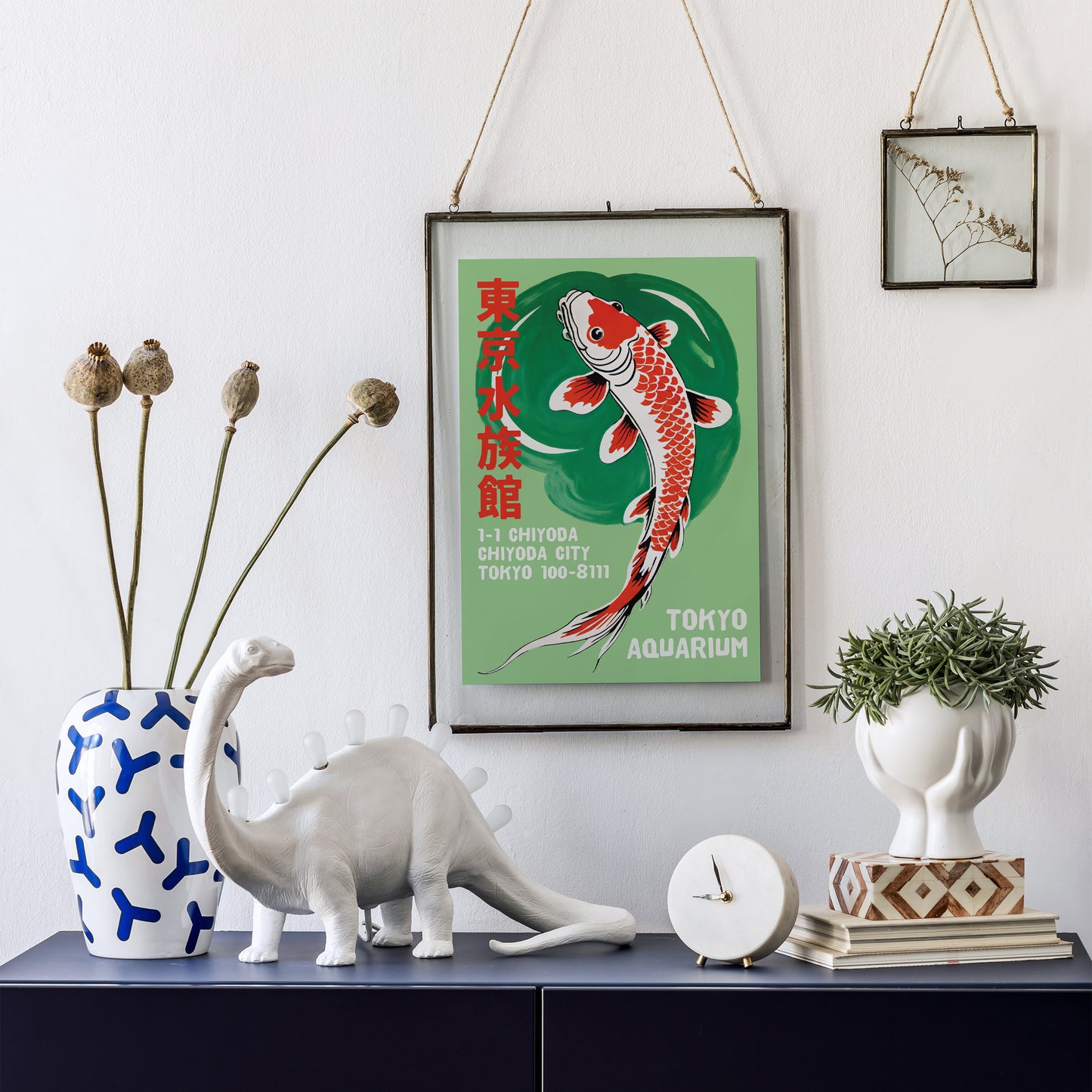 Tokyo Aquarium Retro Koi Fish Poster