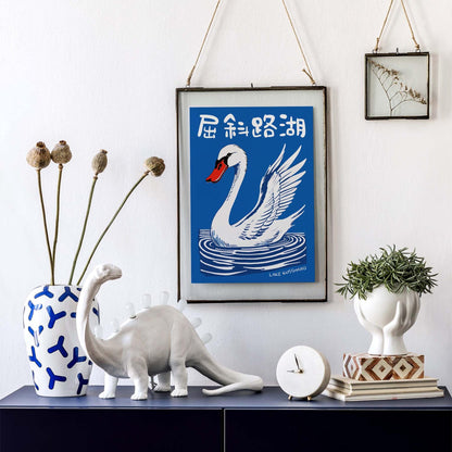 Lake Kussharo Swan Poster Print