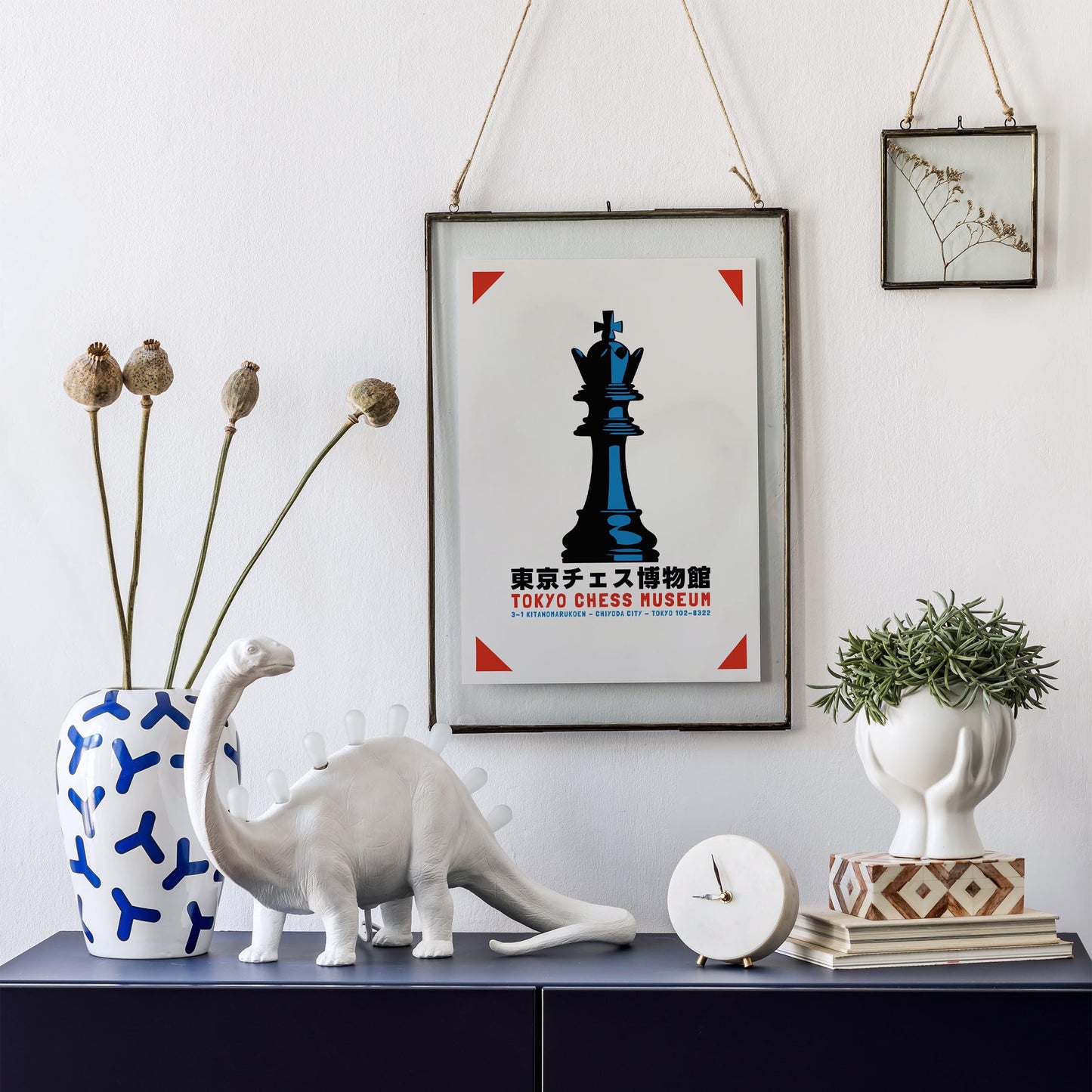 Tokyo Chess King Poster