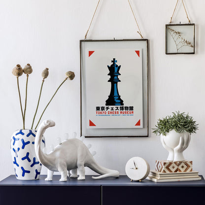 Tokyo Chess King Poster