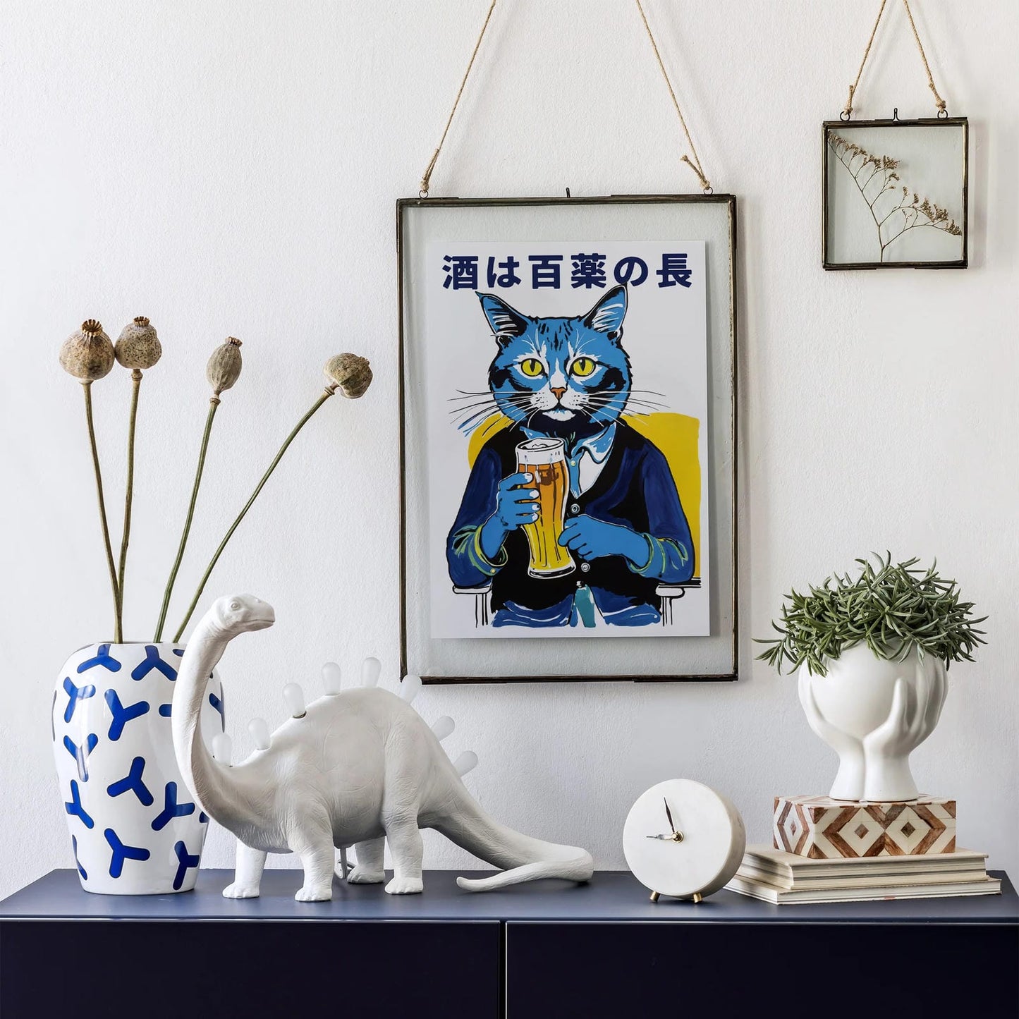 Japanese Beer Art Print