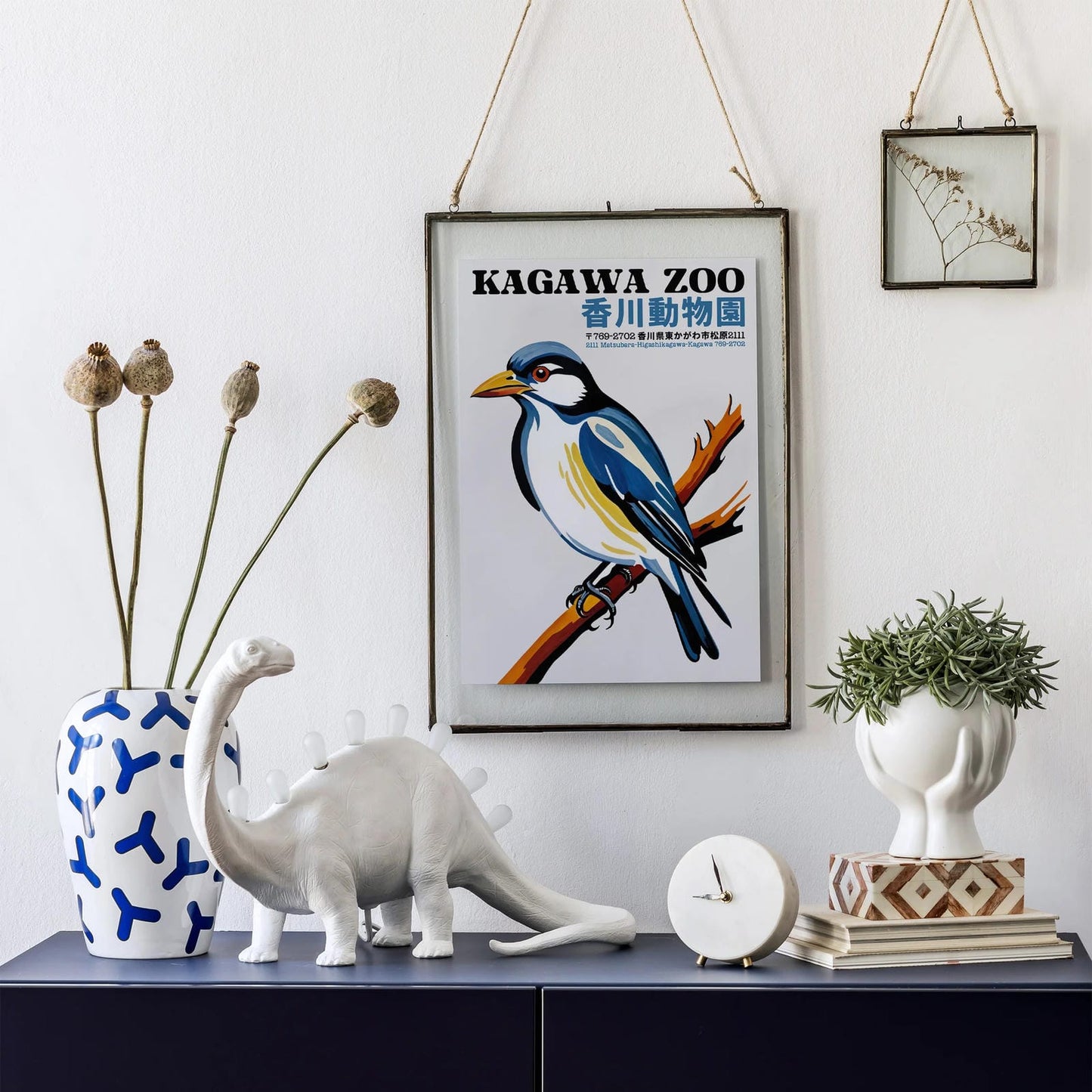 Japanese Zoo Retor Poster