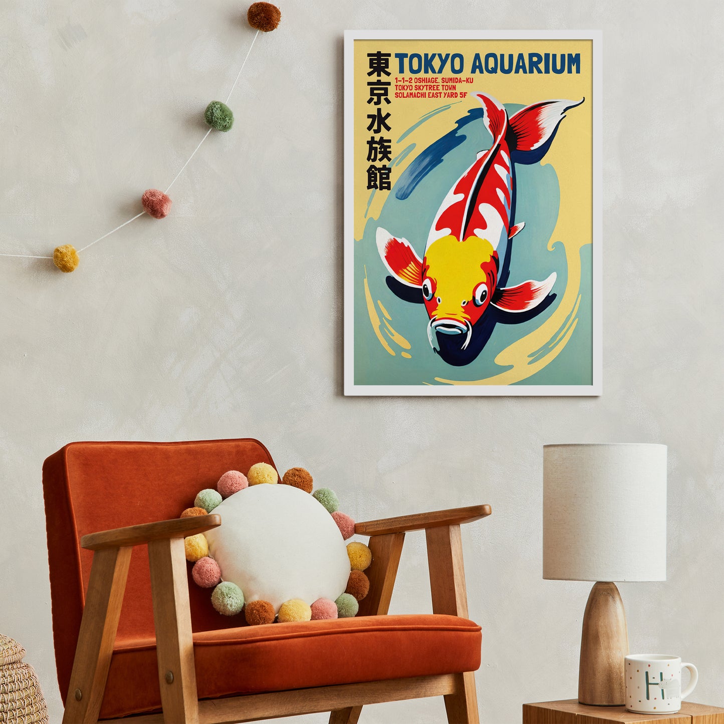Tokyo Aquarium Japanese Koi Fish Poster