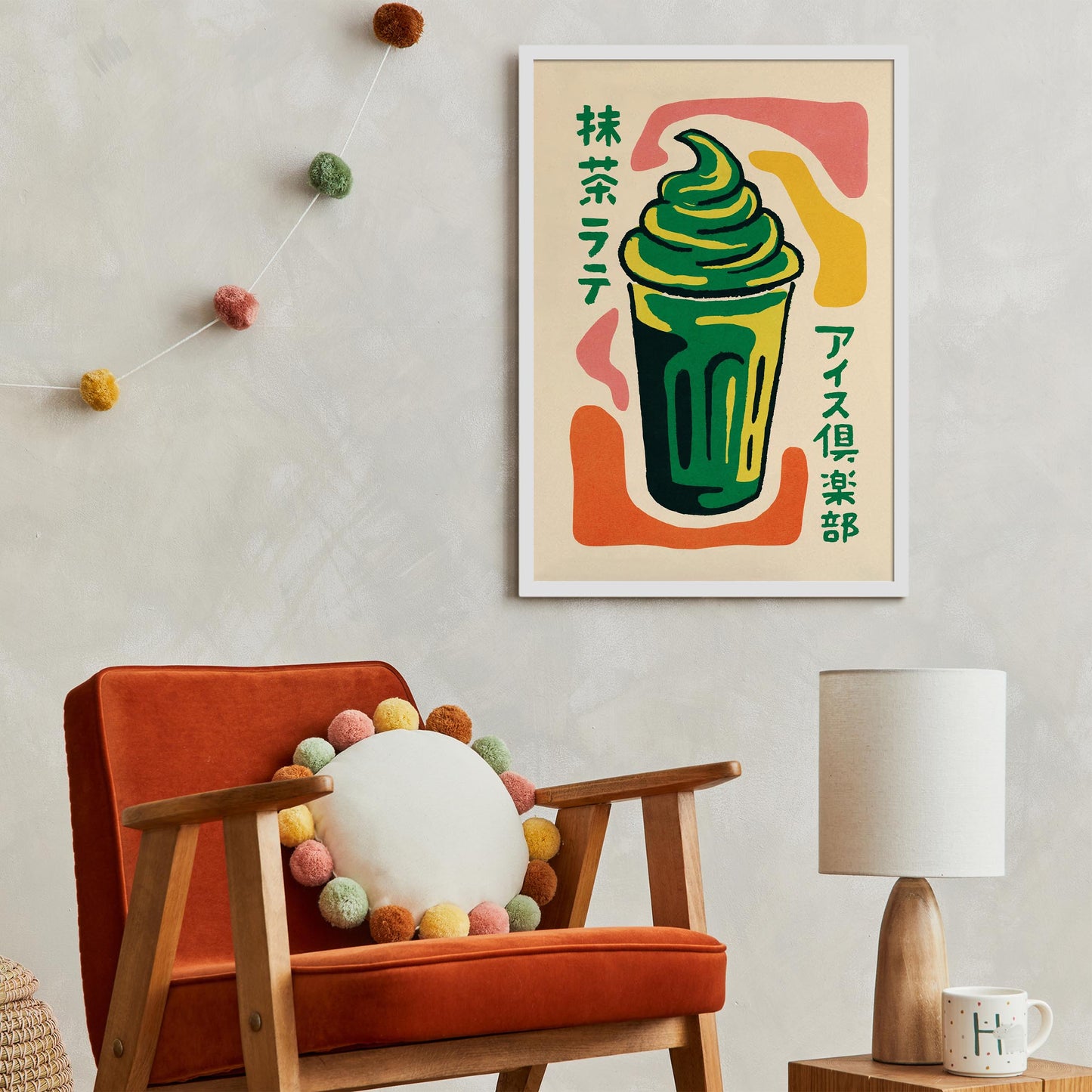 Matcha Latte Poster Print