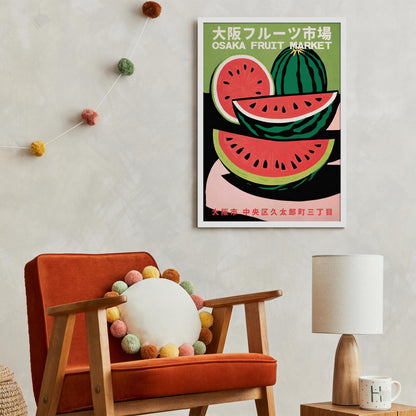 Osaka Fruit Market Print