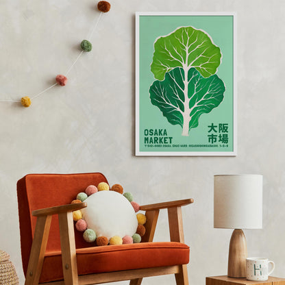Osaka Market Print