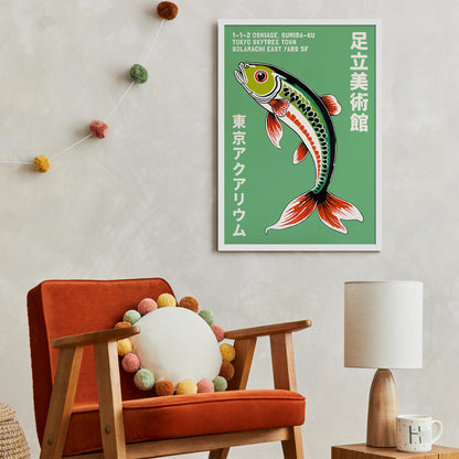 Tokyo Aquarium Poster Print