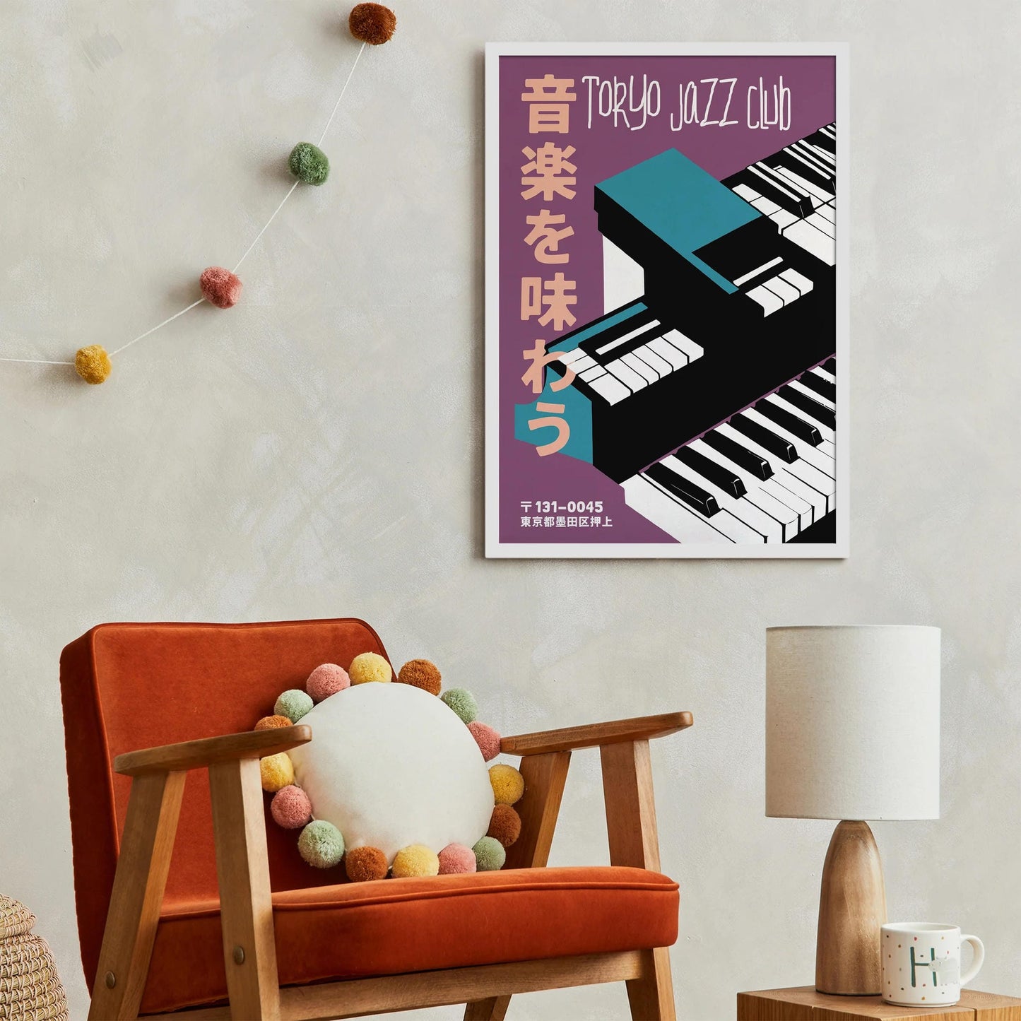 Tokyo Jazz Club Retro Piano Poster