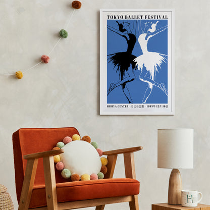 Tokyo Ballet Festival Poster