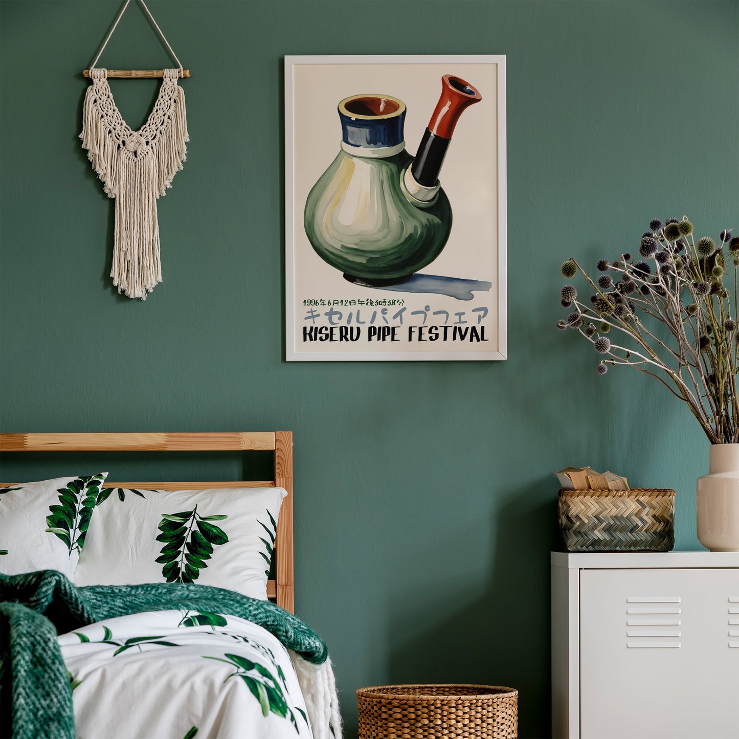 Japanese Smoking Pipe Festival Poster