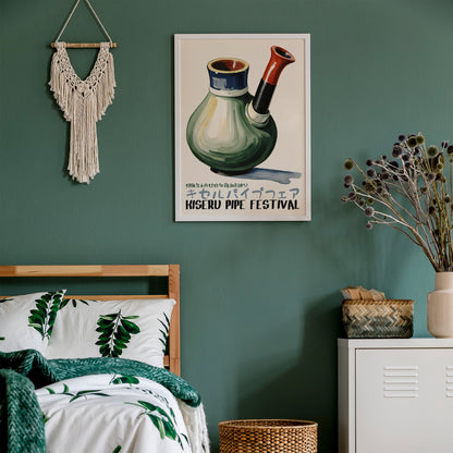 Japanese Smoking Pipe Festival Poster