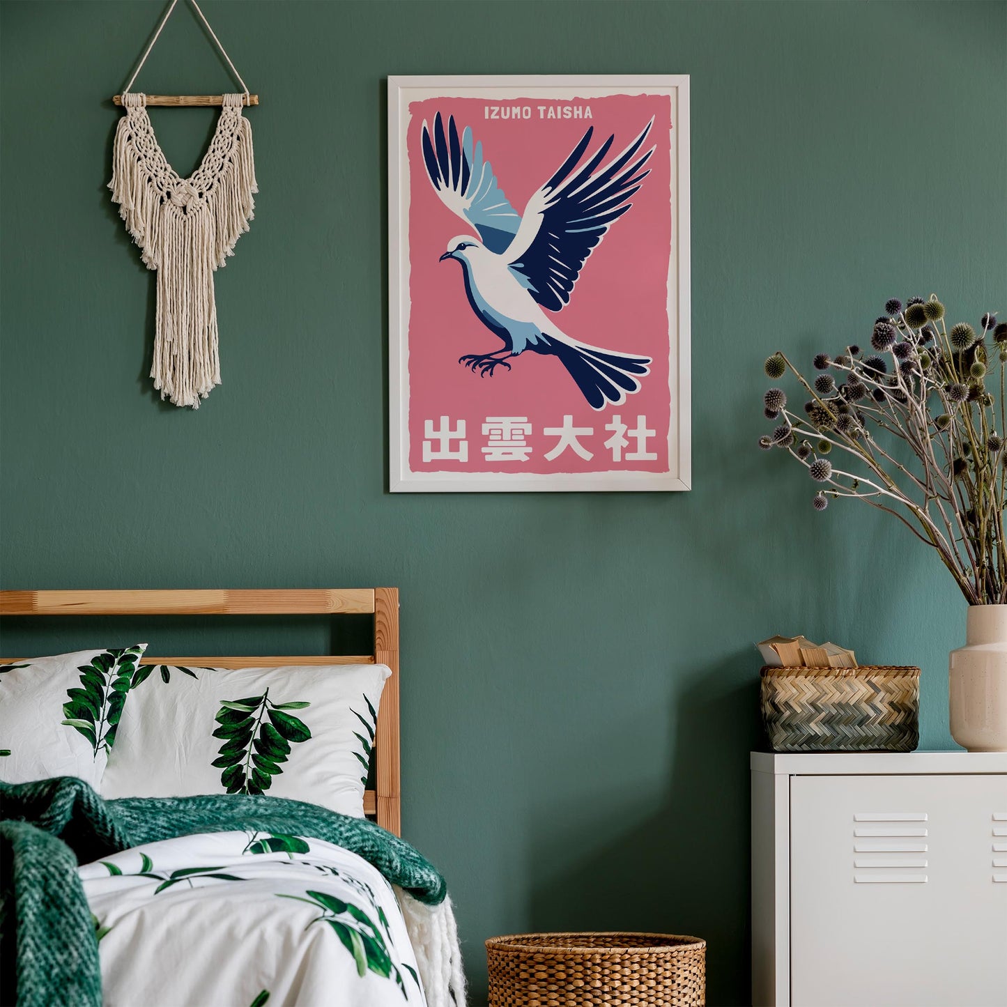 Izumo Taisha Dove Print Living Room