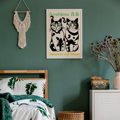 Aoshima Cat Island Poster