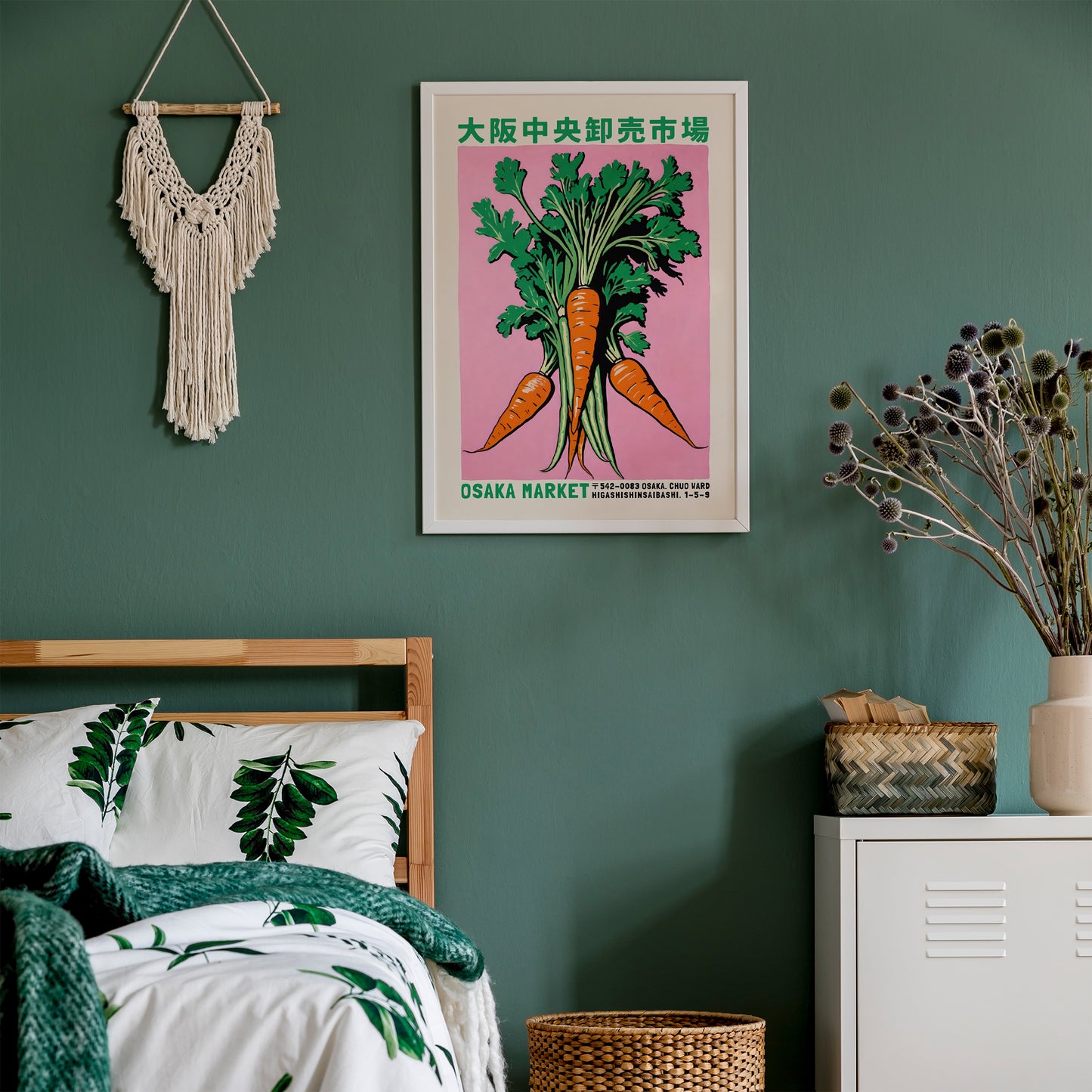 Japanese Vegetable Market Poster