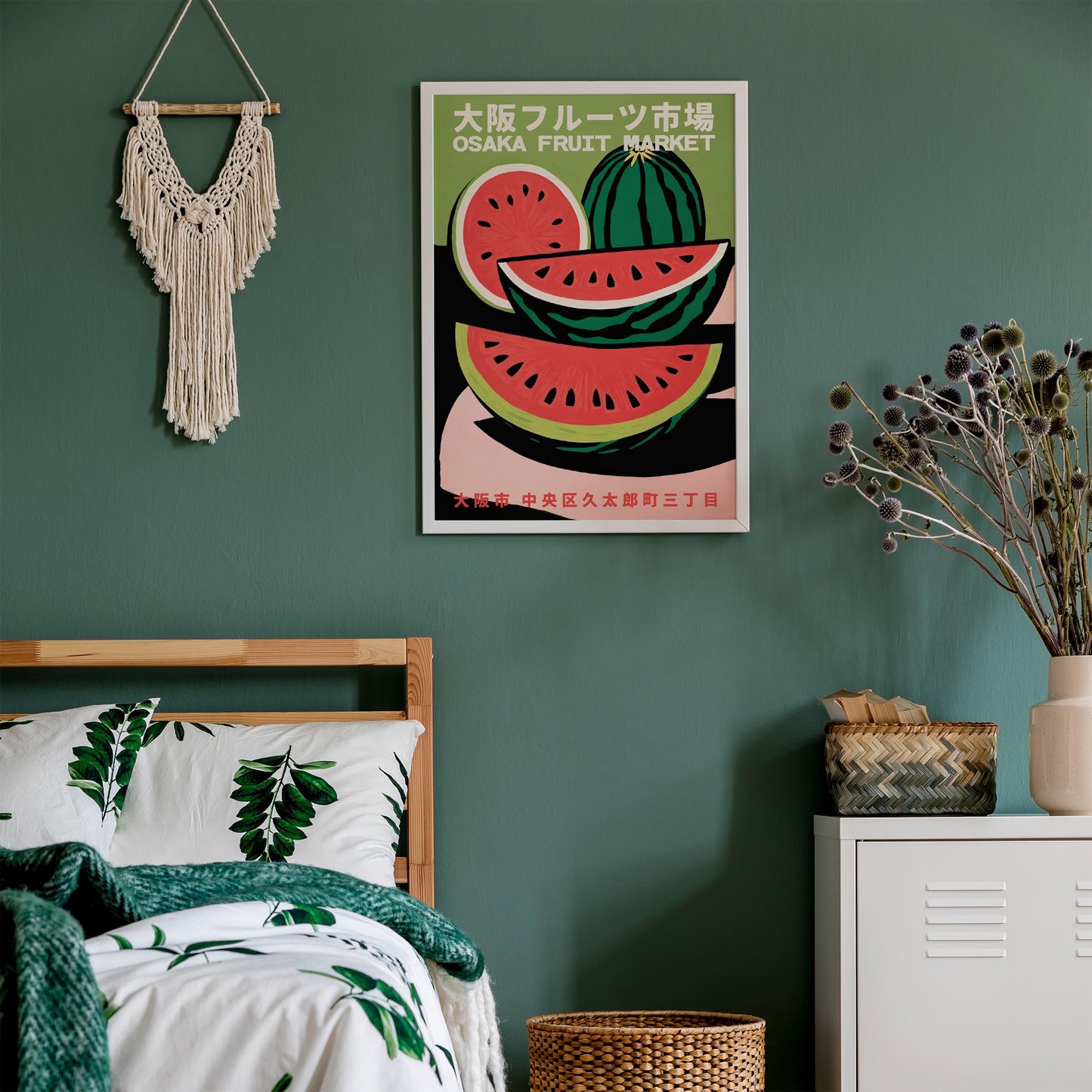 Osaka Fruit Market Print