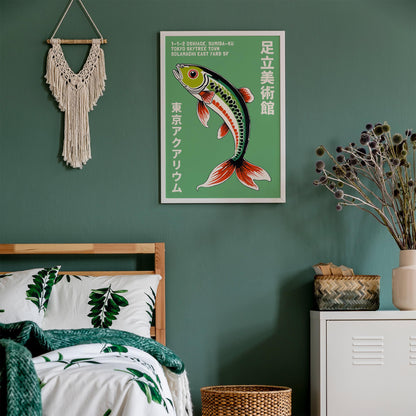 Tokyo Aquarium Poster Print