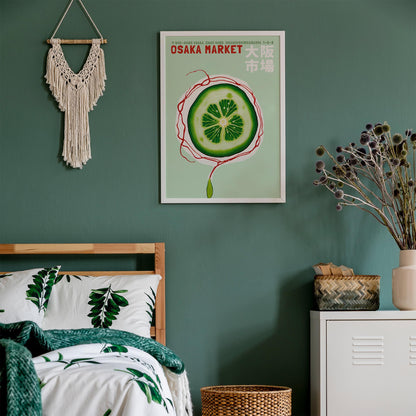 Osaka Market Poster Print
