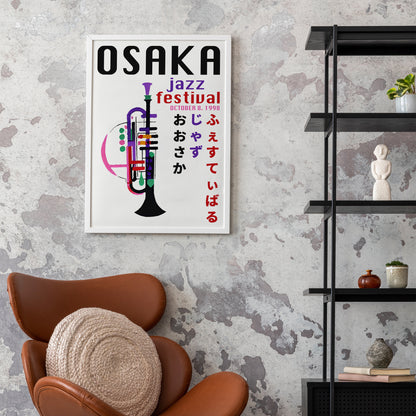 Osaka Jazz Festival 1998 Poster