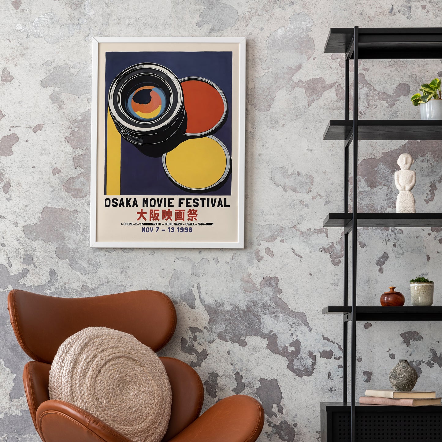 Osaka Movie Festival Vintage Poster