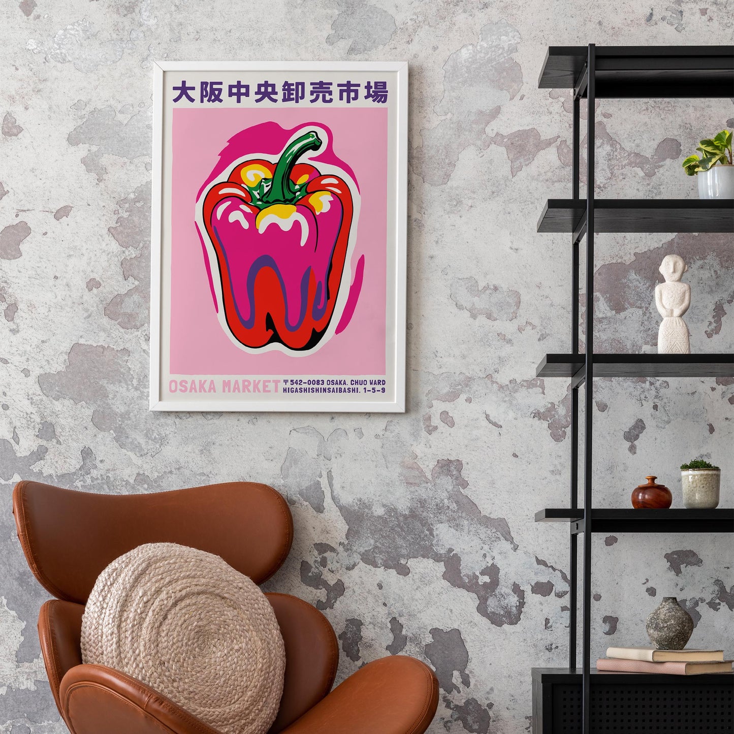 Osaka Market Pepper Poster
