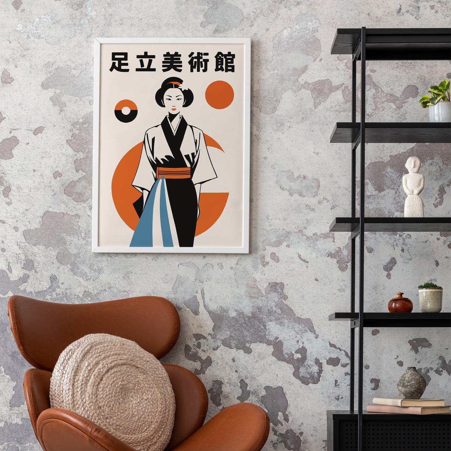 Zen Gardens Art Center Japanese Poster