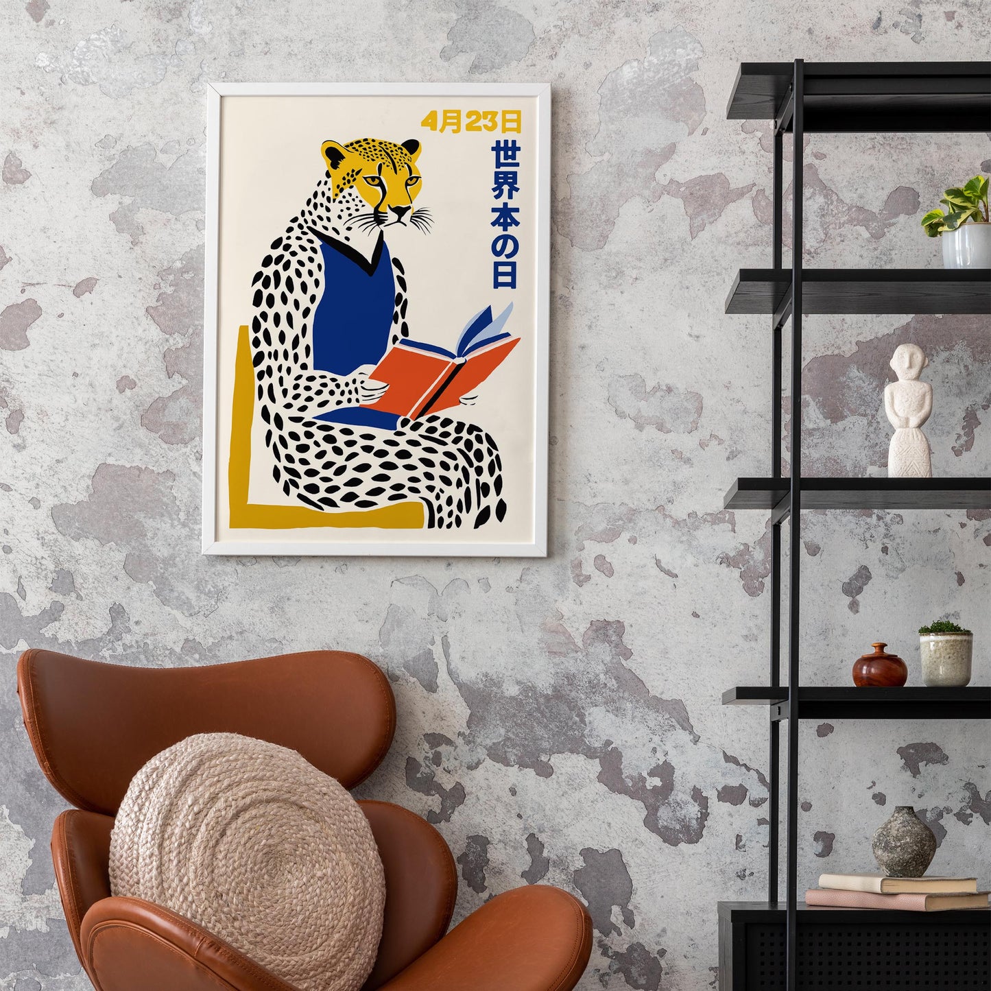 World Book Day Poster