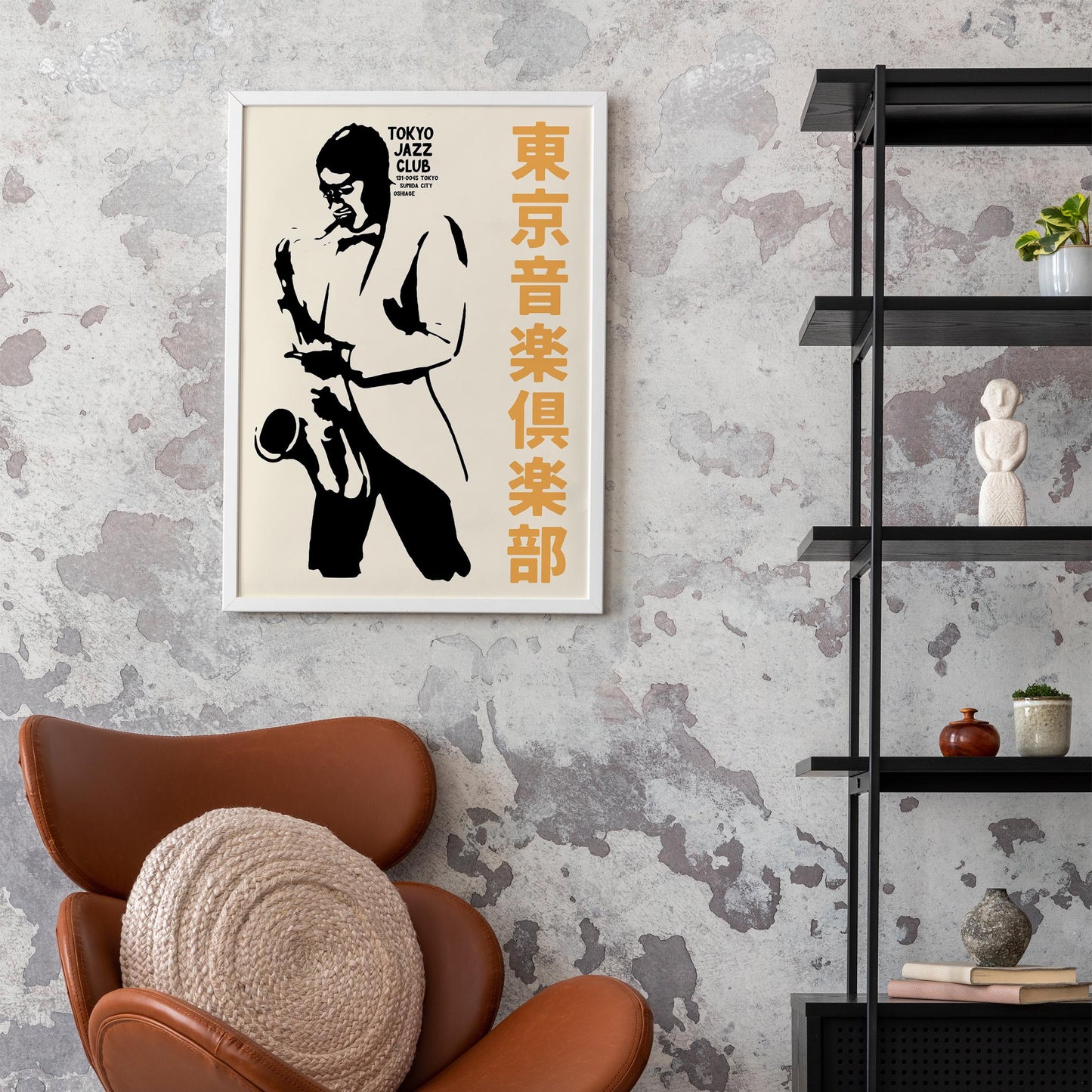 Tokyo Jazz Club Wall Art