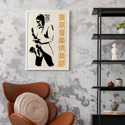 Tokyo Jazz Club Wall Art
