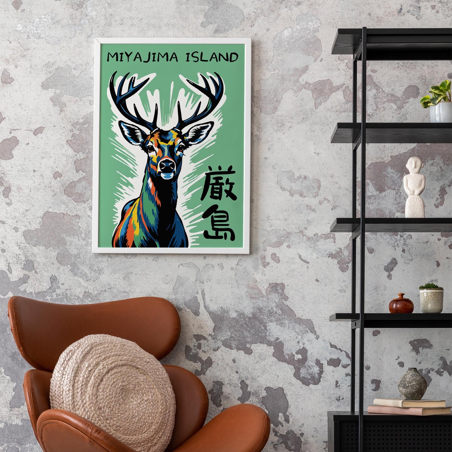 Deer Island Travel Poster