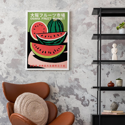 Osaka Fruit Market Print
