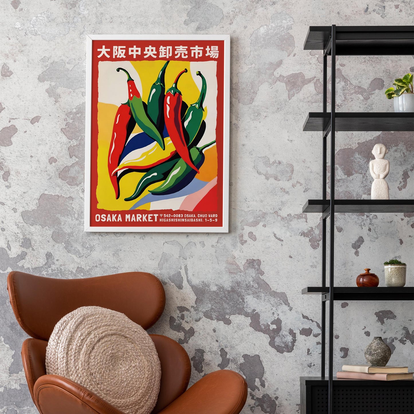 Osaka Pepper Market Poster