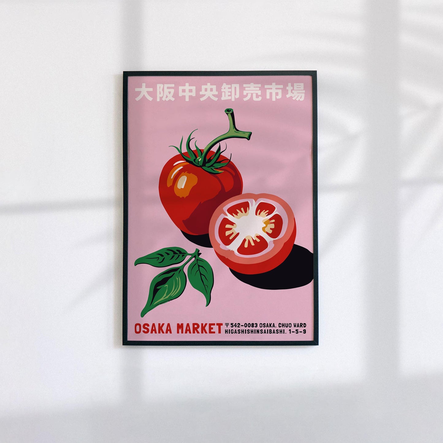 Osaka Market Tomato Japanese Wall Art