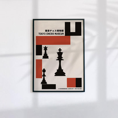 Tokyo Chess Museum Poster