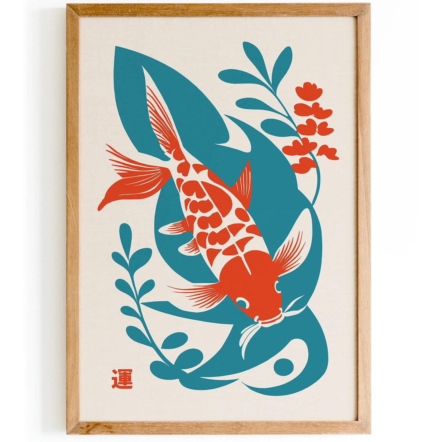 Koi Fish Japanese Art Print