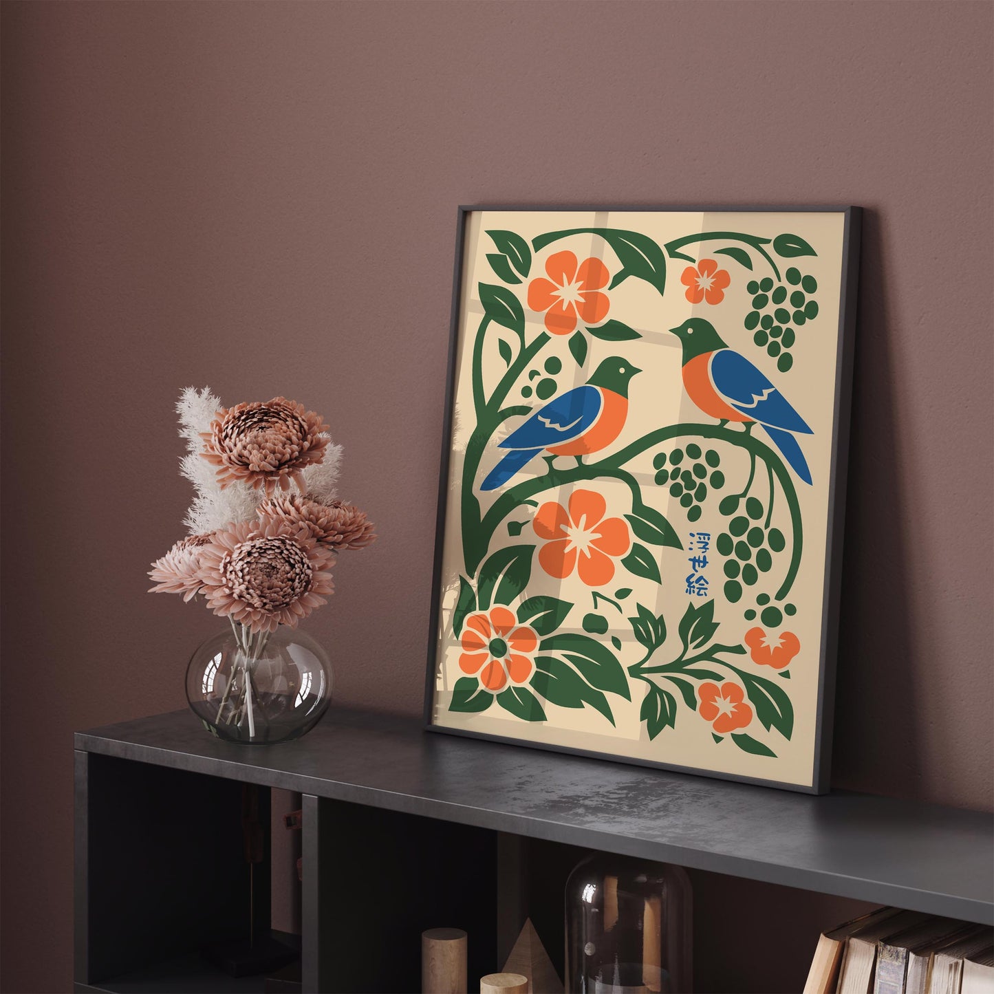 Japanese Garden Poster – Botanical Wall Art