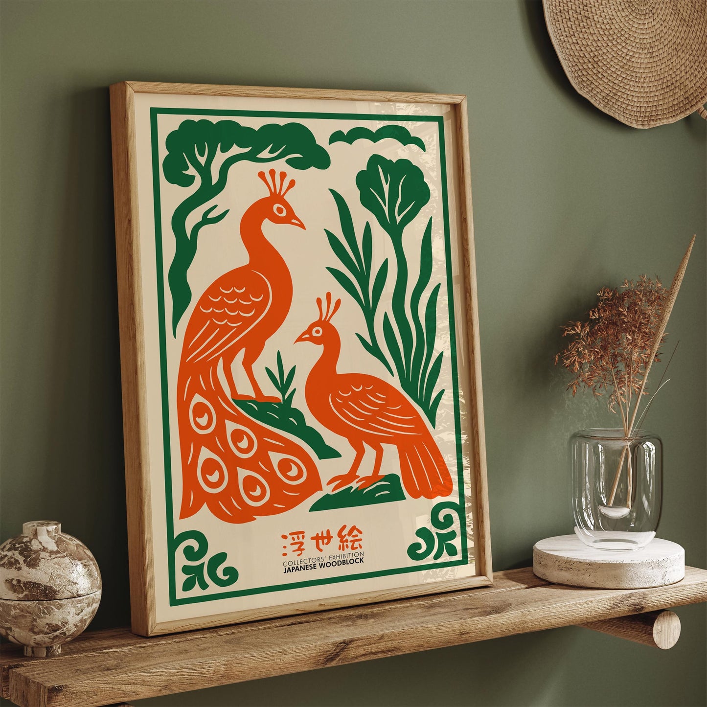 Peacock Animal Print -  Vintage Exhibition Poster