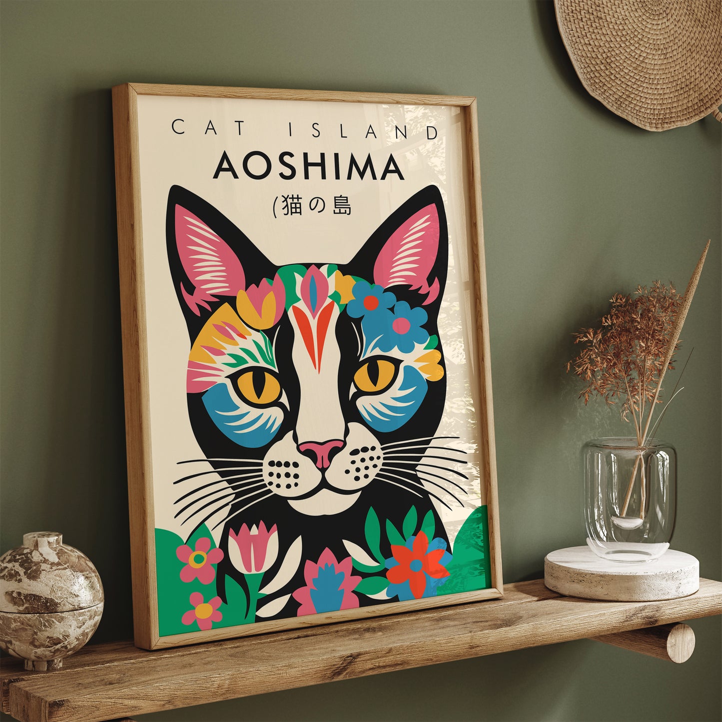 Aoshima Cat Island Japanese Art Print