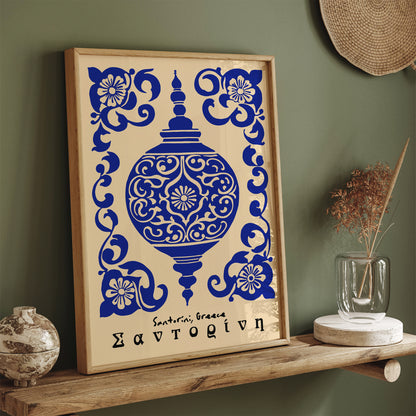 Blue Santorini Poster – Greece Coastal Wall Decor