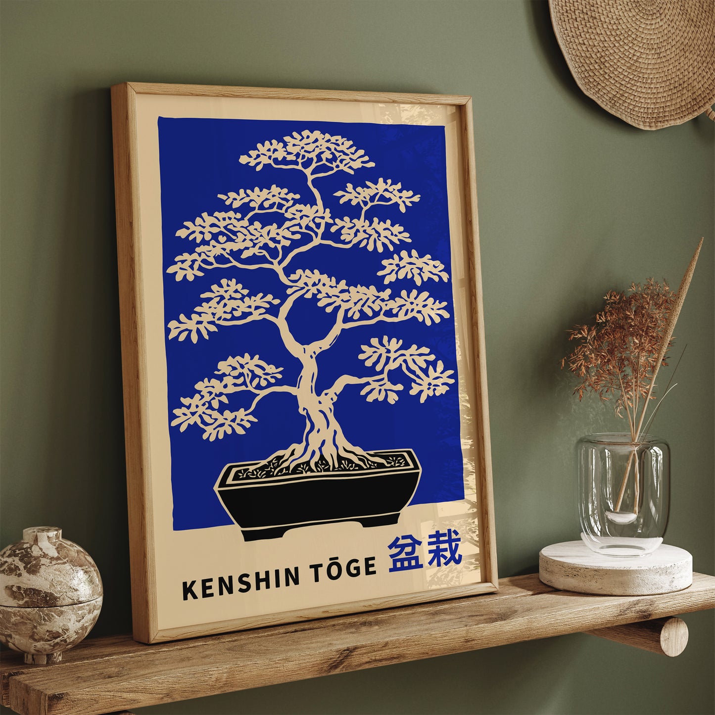 Bonsai, Kenshin Toge Poster