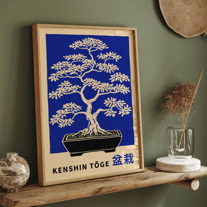 Bonsai, Kenshin Toge Poster